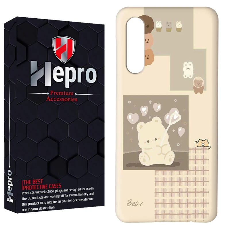 کاور هپرو مدل RC مناسب برای گوشی موبایل سامسونگ Galaxy A70 / A70S