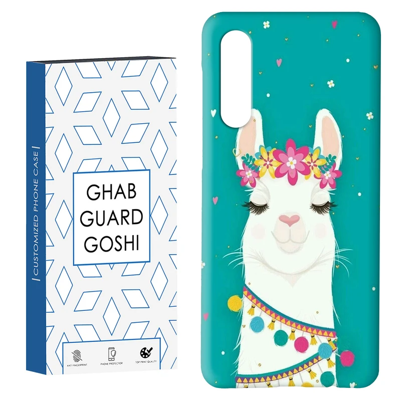 کاور قاب گارد گوشی طرح اسب فانتزی کد Dimo-774 مناسب برای گوشی موبایل سامسونگ GALAXY A50 / A30s  