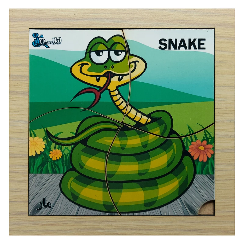 پازل 4 تکه مدل P4-099 طرح حیوان مار