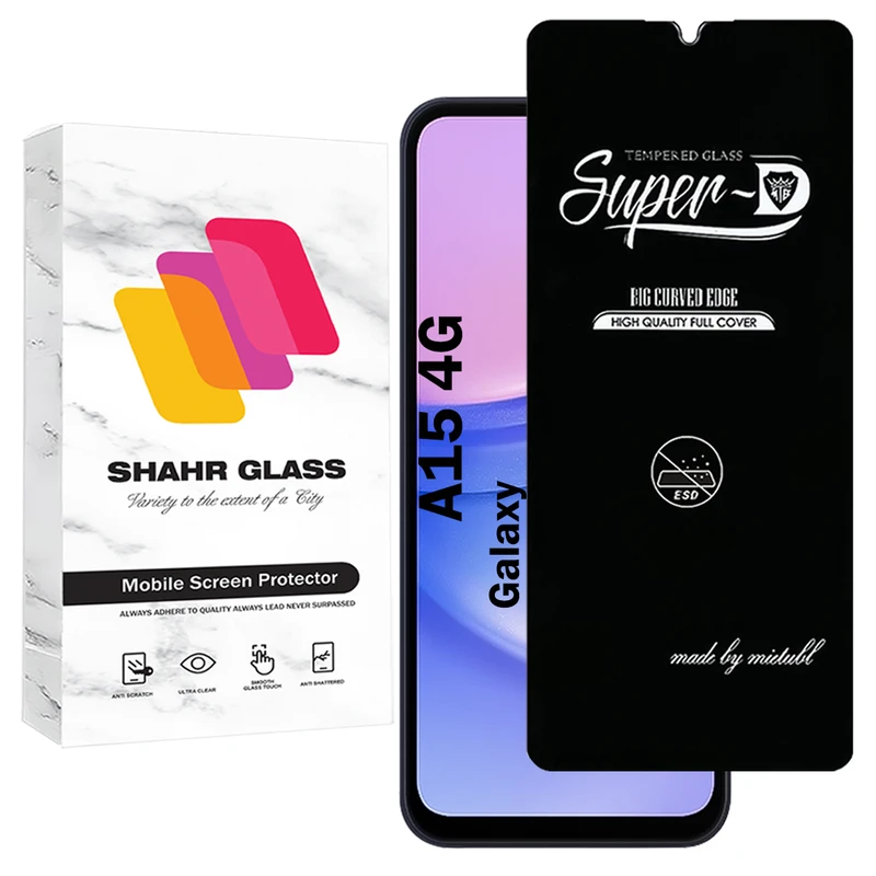 محافظ صفحه نمایش شهر گلس مدل SUPERDNSH مناسب برای گوشی موبایل سامسونگ Galaxy A15 4G