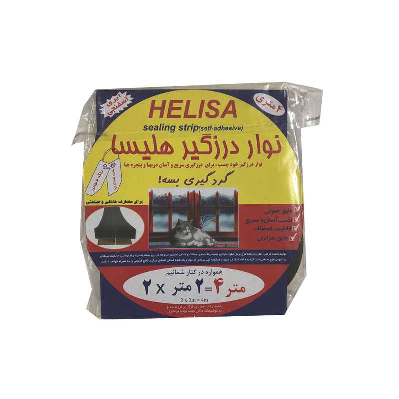 نوار درزگیر هلیسا مدل D-04
