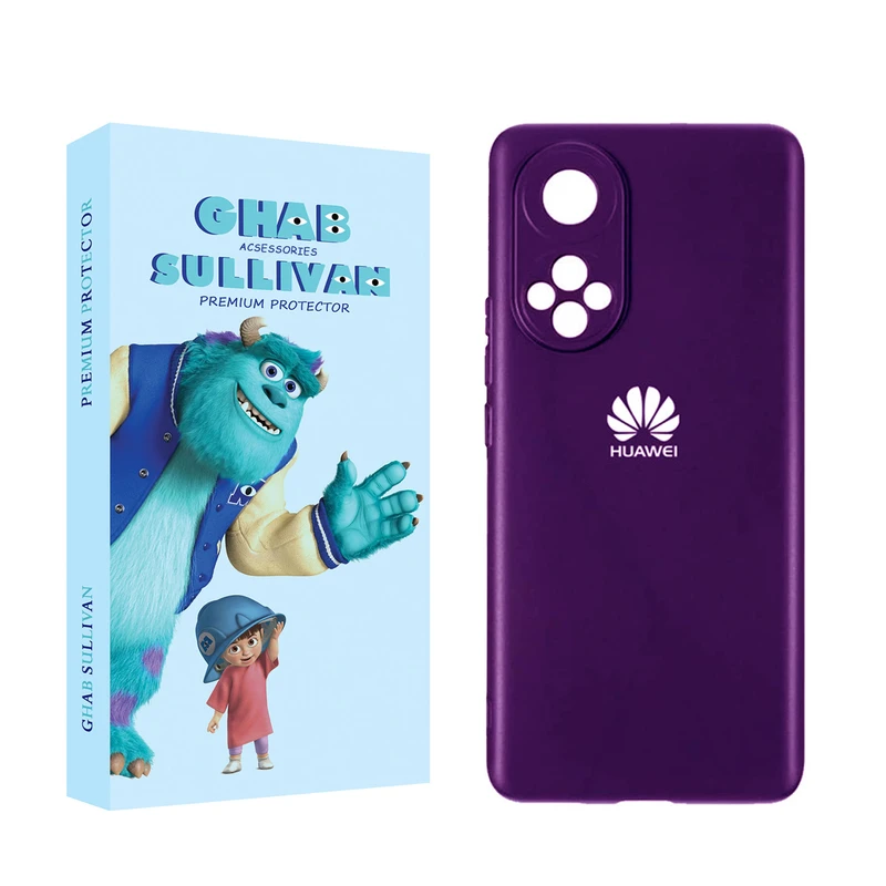 کاور قاب سالیوان مدل SILICON مناسب برای گوشی موبایل هوآوی Honor 50