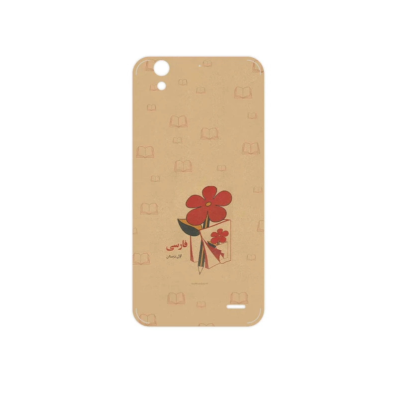 برچسب پوششی ماهوت مدل Persian book Nostalgia مناسب برای گوشی موبایل هوآوی Ascend G630