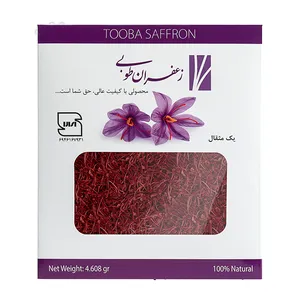 زعفران طوبی - 4.608 گرم