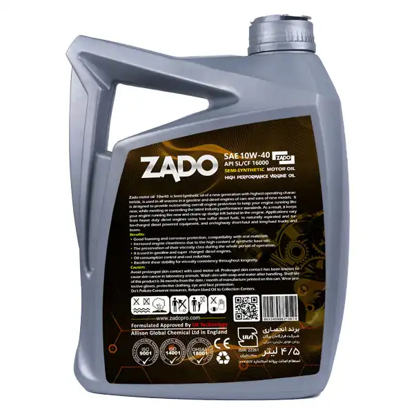 روغن موتور خودرو زادو مدل SAE 10W40-SL حجم 4.5 لیتر