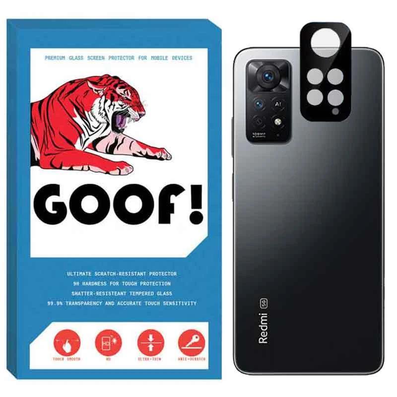 محافظ لنز دوربین گوف مدل LNZ3D-G مناسب برای گوشی موبایل شیائومی Redmi Note 11 5G
