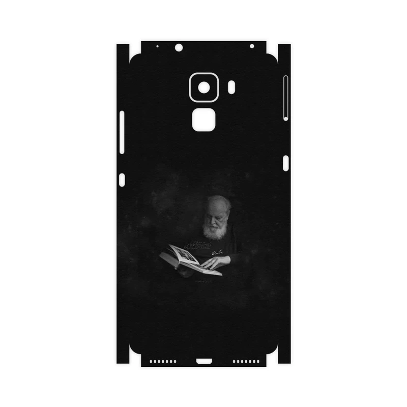 برچسب پوششی ماهوت مدل Hoshang Ebtehaj-FullSkin مناسب برای گوشی موبایل آنر 7