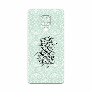 MAHOOT Nastaliq-3 Cover Sticker for Huawei Mate 20 X
