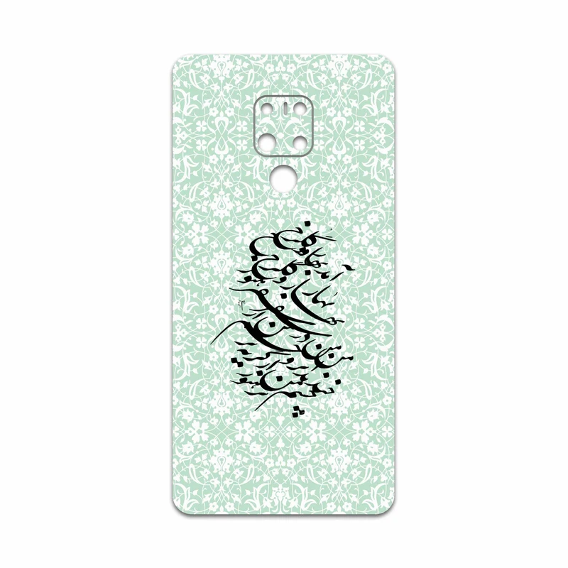 برچسب پوششی ماهوت مدل Nastaliq-3 مناسب برای گوشی موبایل هوآوی Mate 20 X