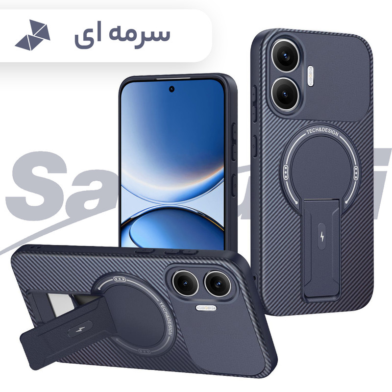 کاور سامورایی مدل Carbon Stand مناسب برای گوشی موبایل شیائومی Poco M7 4G