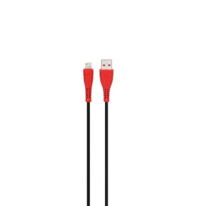 کابل تبدیل USB به لایتنینگ  مدل A02 طول 1 متر