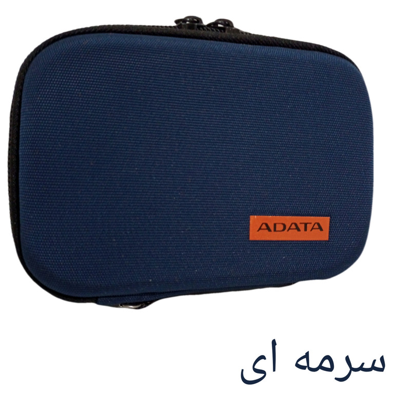 کیف هارد دیسک اکسترنال  مدل Adata