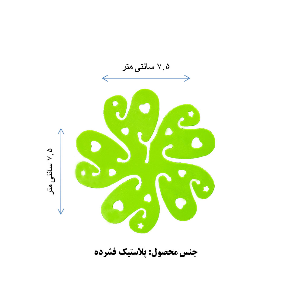 استند بادکنک طرح گل کد sa20 بسته 5 عددی عکس شماره 2