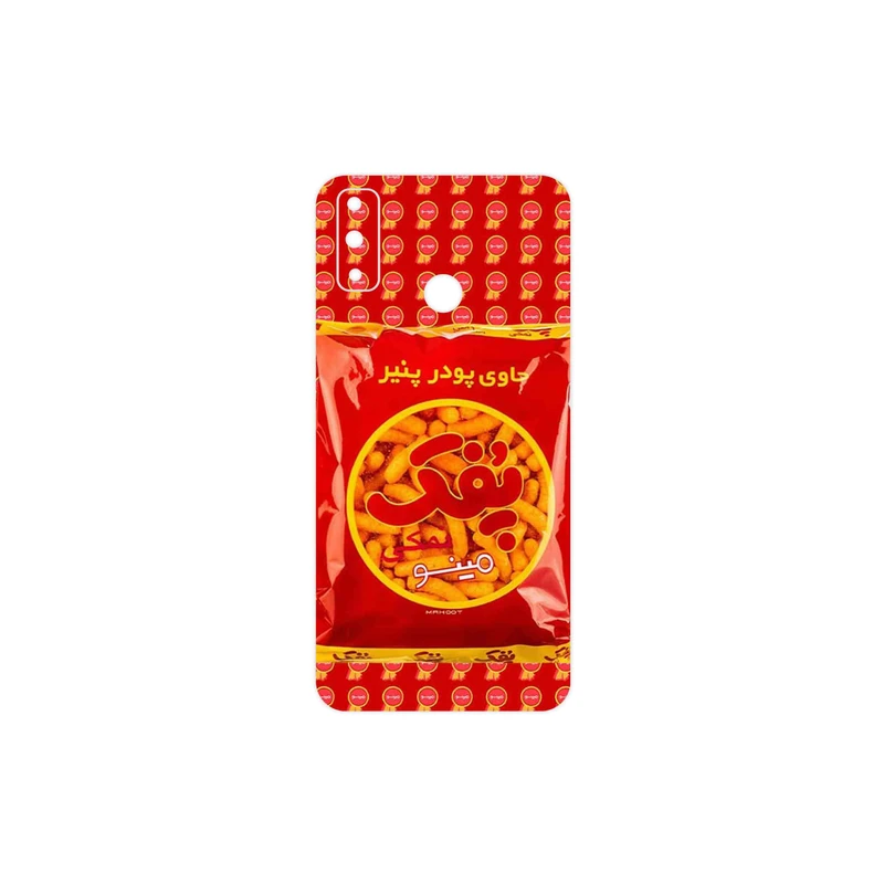 برچسب پوششی ماهوت مدل Puffy Nostalgia مناسب برای گوشی موبایل هوآوی Y8s