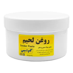روغن لحیم تکنوشیمی  مدل 010 وزن 500گرم