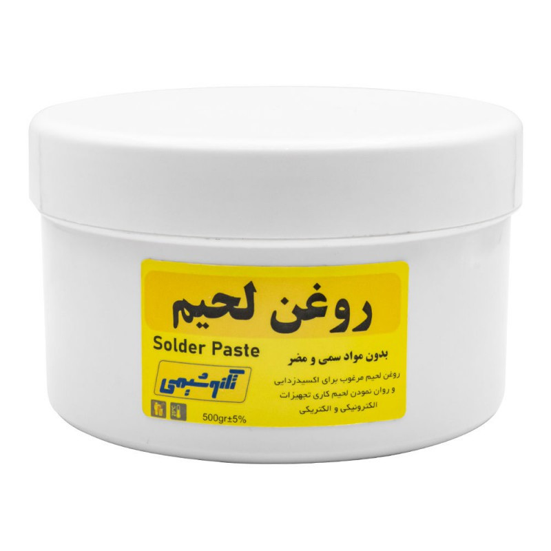 روغن لحیم تکنوشیمی مدل 010 وزن 500گرم روغن لحیم تکنوشیمی مدل 010 وزن 500گرم