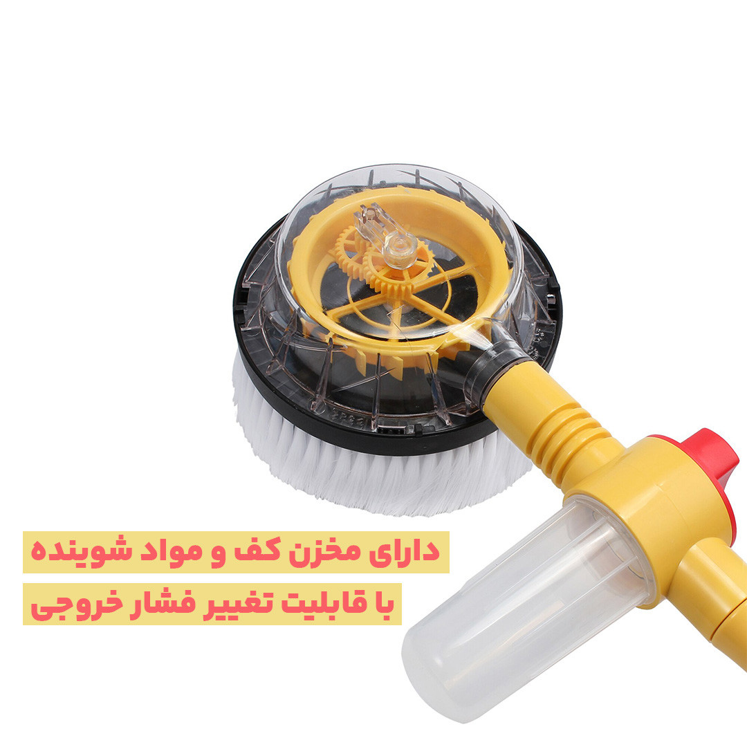 برس کارواش مدل rotary