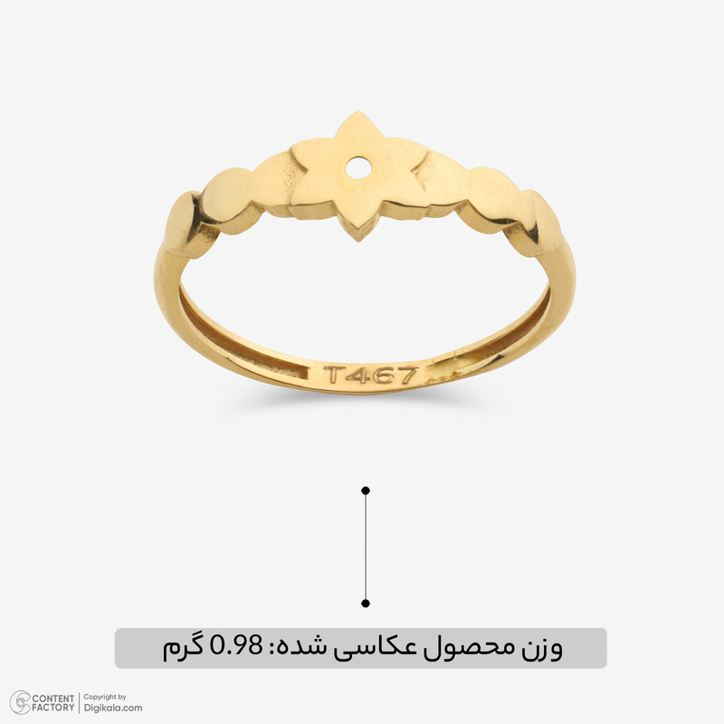 انگشتر طلا 18 عیار زنانه دوست خوب مدل Dk9657 - 3