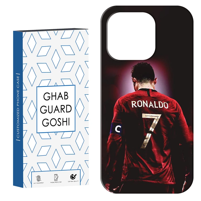 کاور قاب گارد گوشی طرح رونالدو کد Dimo-086 مناسب برای گوشی موبایل اپل IPHONE 15 PRO