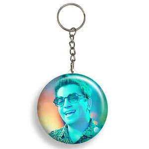 جاکلیدی گالری باجو طرح  محسن ابراهیم زاده کد 85