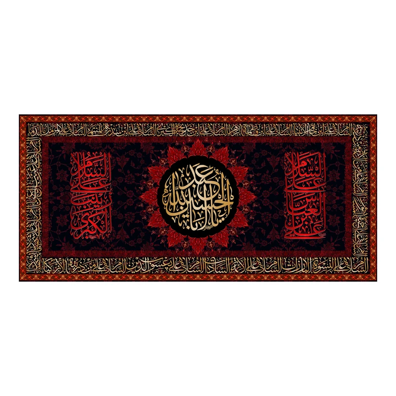 پرچم مدل کتیبه پشت منبری امام حسین (ع) کد 7573S