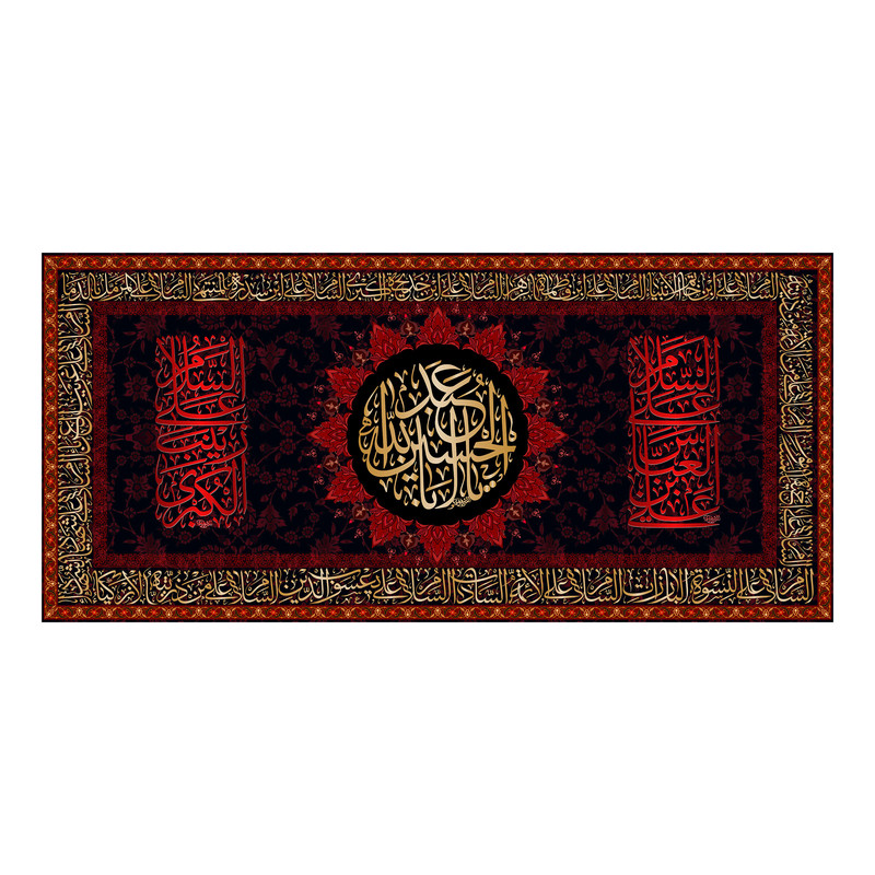 پرچم مدل کتیبه پشت منبری امام حسین (ع) کد 7574ُM