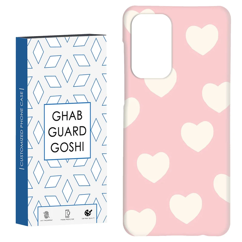 کاور قاب گارد گوشی طرح قلب کد Dimo-044 مناسب برای گوشی موبایل سامسونگ Galaxy A52 / a52s