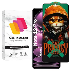 Shahr Glass CATPRV Privacy Screen Protector Suitable For Xiaomi Redmi Note 12 Pro 4G / Redmi Note 12 Pro 5G