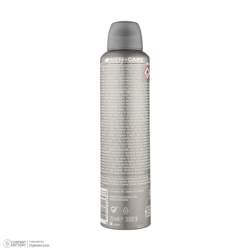 اسپری ضد تعریق مردانه داو مدل Extra fresh حجم 250 میلی لیتر - ساخت انگلیس اورجینال در ارزانترین فروشگاه اینترنتی ایران ارزان