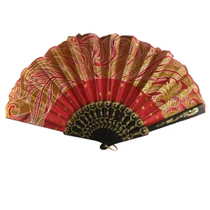 بادبزن دستی مدل A208