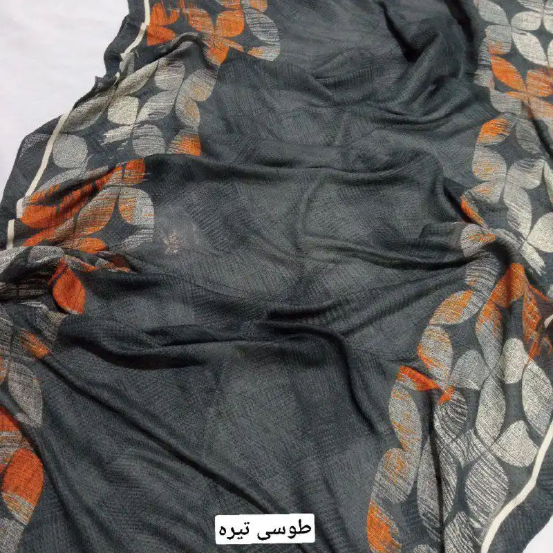 شال زنانه مدل اختر