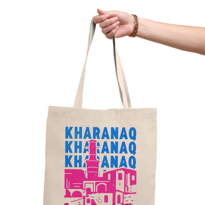 ساک خرید ترمه طراحان ایده مدل نماد روستای خرانق کد map0140 - L