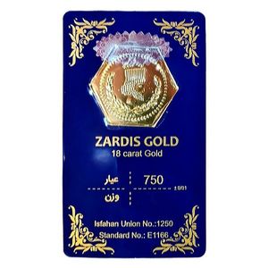 نقد و بررسی طلا گرمی 18 عیار زردیس کد 02 توسط خریداران