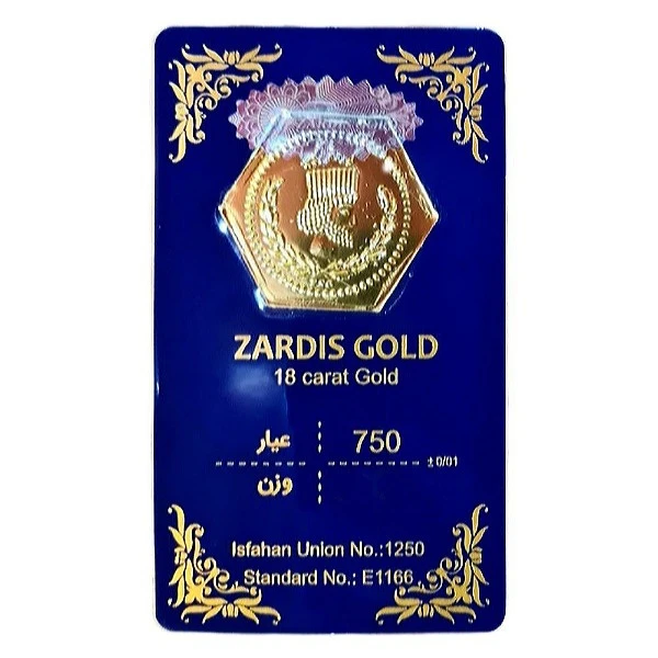 طلا گرمی 18 عیار زردیس کد 02