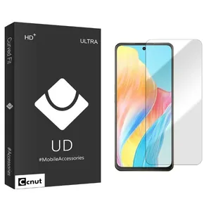 Coconut UDB Screen Protector For Oppo F23