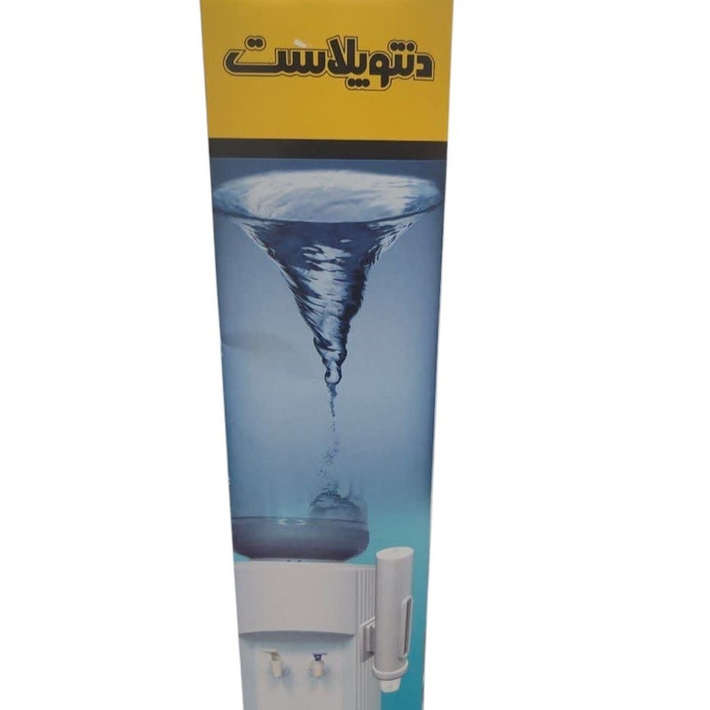 جا لیوانی دنتو پلاست مدل SX80 جا لیوانی دنتو پلاست مدل SX80