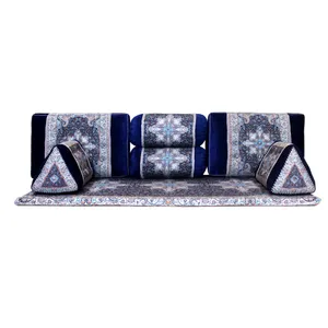 ست 7 تکه پشتی ترمه مدل خان قاجار ای کد 10079