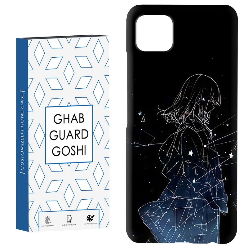 کاور قاب گارد گوشی طرح دخترانه کد Dimo-383 مناسب برای گوشی موبایل سامسونگ  GALAXY A22 5G