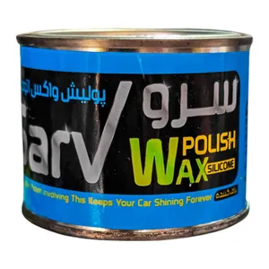 پولیش واکس بدنه خودرو جی اس اس مدل 001799 وزن 200 گرم