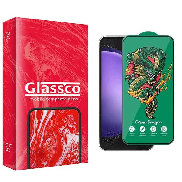 محافظ صفحه نمایش گلس کو مدل CGo1 Green_Dragon مناسب برای گوشی موبایل سامسونگ Galaxy S23 Fe