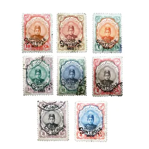 تمبر یادگاری مدل احمدی کد CONTROL-20 بسته 8 عددی