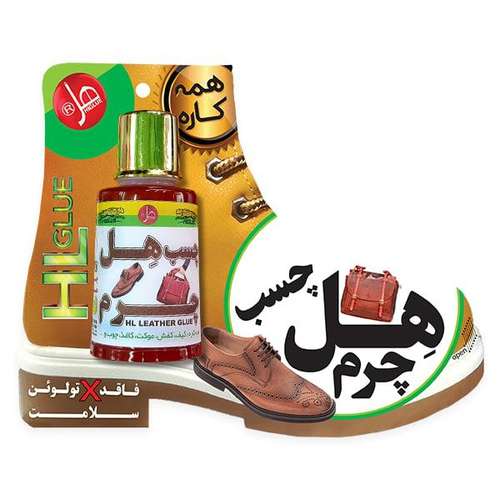 چسب فوری چرم هل مدل آکاردئونی حجم 70 میلی لیتر