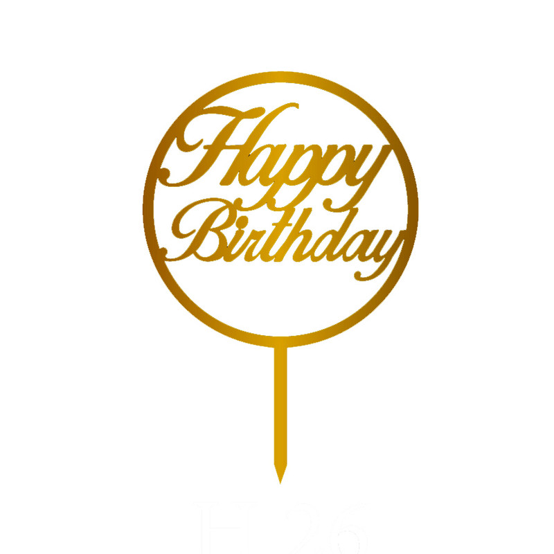  تاپر کیک تولد مدل happy birthday کد H26