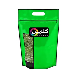سبزی سوپ خشک گلدیس - 500 گرم