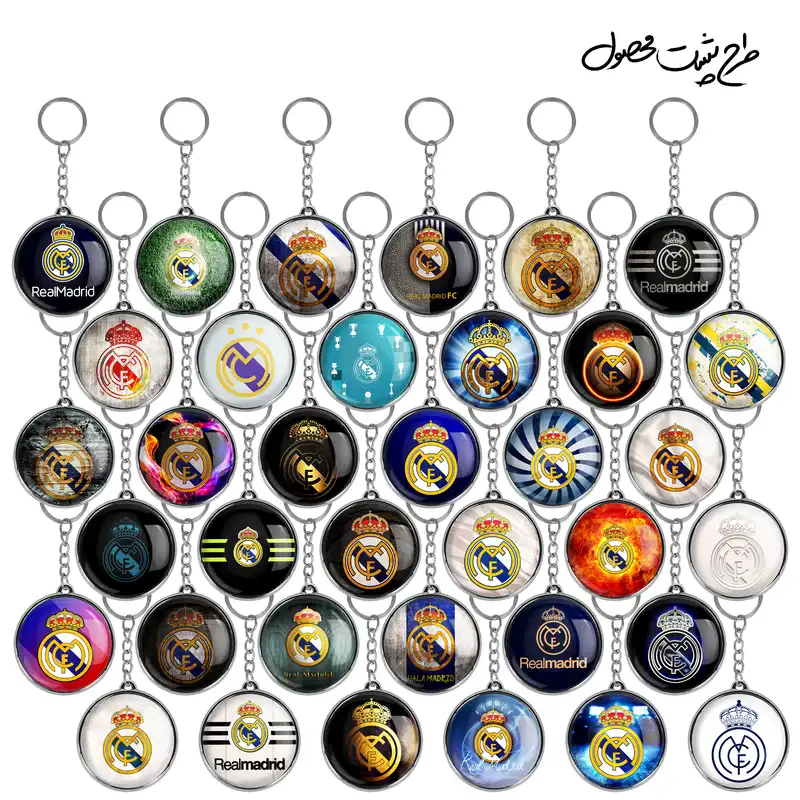 جاکلیدی خندالو طرح باشگاه رئال مادرید مدل دوطرفه کد 110 مجموعه 36 عددی