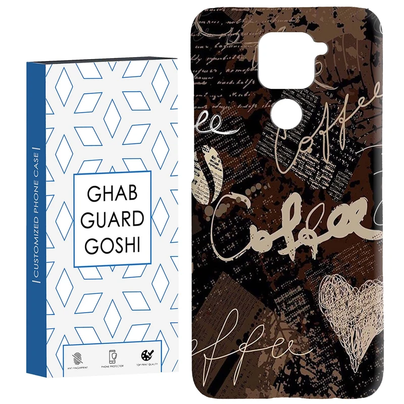 کاور قاب گارد گوشی طرح کافی کد Dimo-499 مناسب برای گوشی موبایل شیائومی Redmi Note 9 