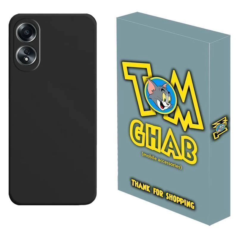  کاور تام قاب مدل سیلیکونی پاک کنی مناسب برای گوشی موبایل اوپو A58  