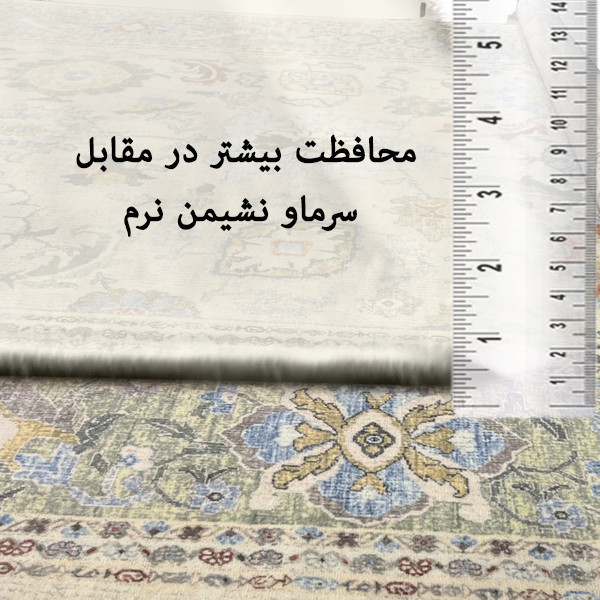 فرش ماشینی 1200 شانه فرش صرافیان زمینه طوسی حاشیه سبز روشن مدل دریم