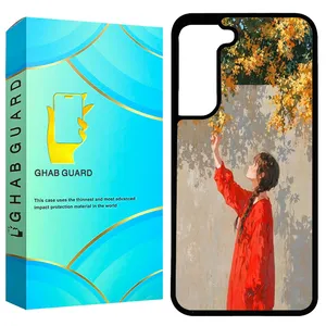 Ghab Guard GCHPA21F Cover for Samsung Galaxy S21 FE 5G  