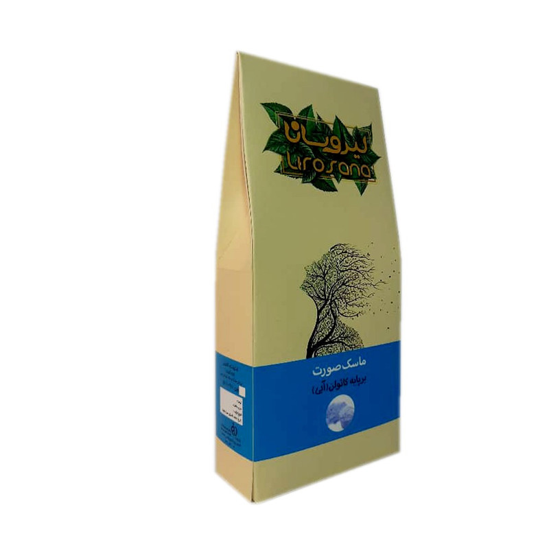 ماسک صورت لیروسانا مدل خاک رس وزن 100 گرم